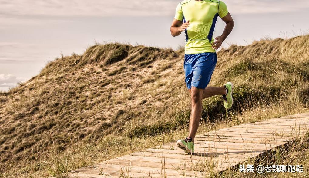 跑步界的鄙视链,跑鞋鄙视链四个阶段