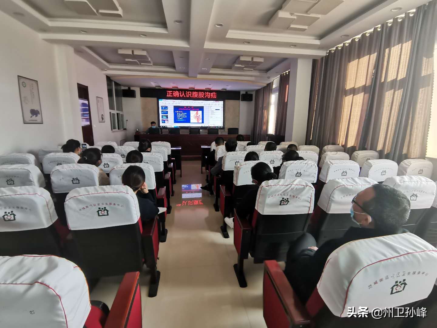 勿以疝小而不为疝气,如何判断腹股沟疝的严重程度