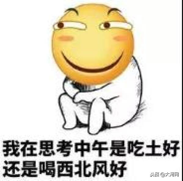 一件羽绒服1800书包800,女白领月薪六千加入宝妈群后大喊吃不消