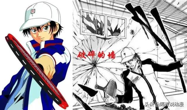 《网球王子》推出“炎之死神海贼”！三大民工漫都被许斐刚蹭完了