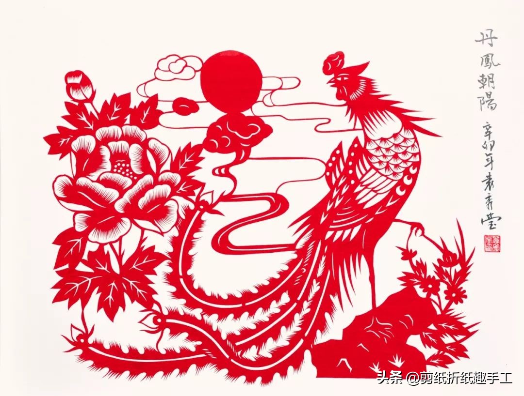凤凰剪纸百鸟之王,凤凰剪纸100幅图片