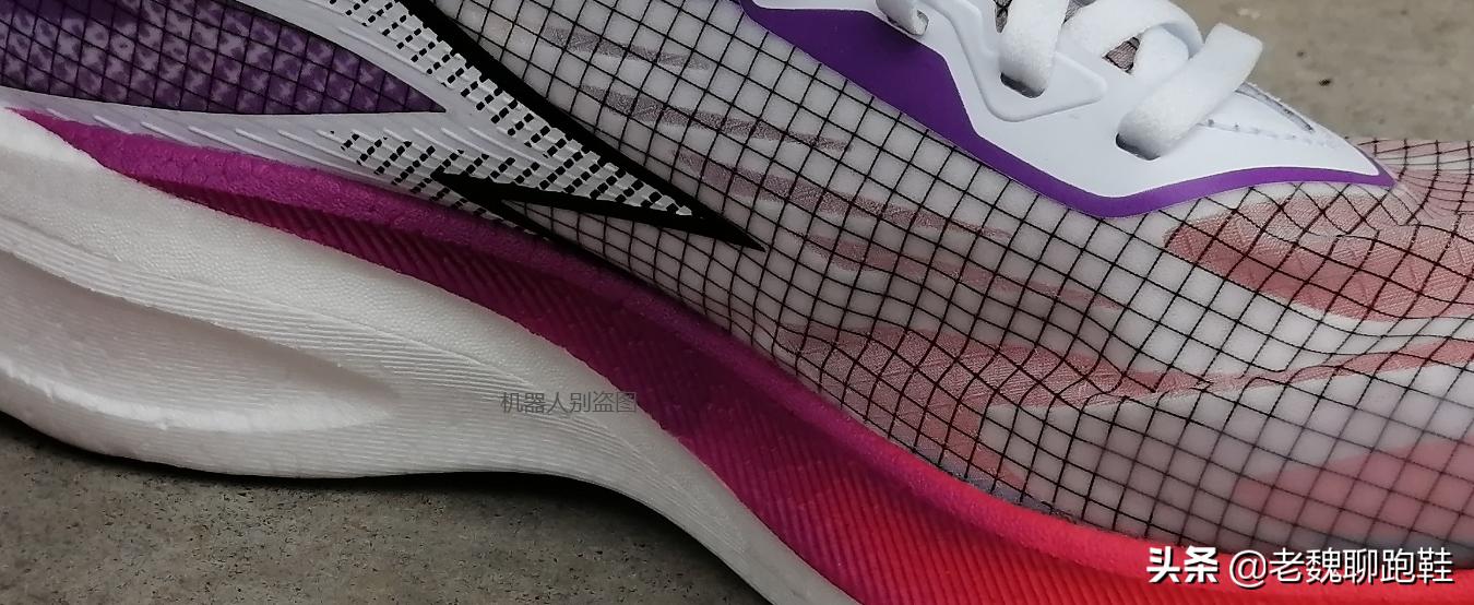 361最牛逼的碳板跑鞋,千呼万唤始出来抖音完整版