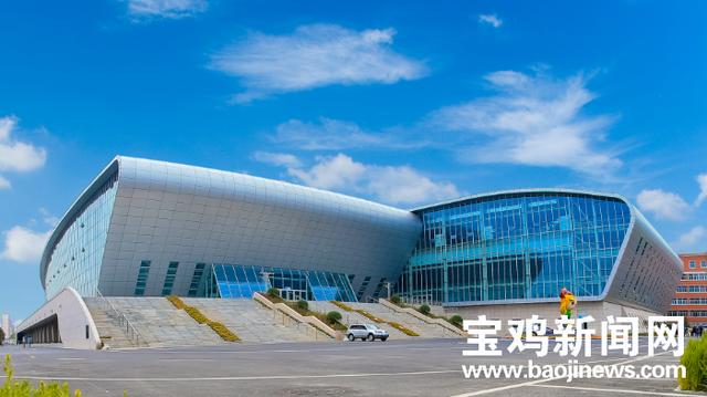 宝鸡市承办14运会哪些项目,14届全运会宝鸡有赛事吗