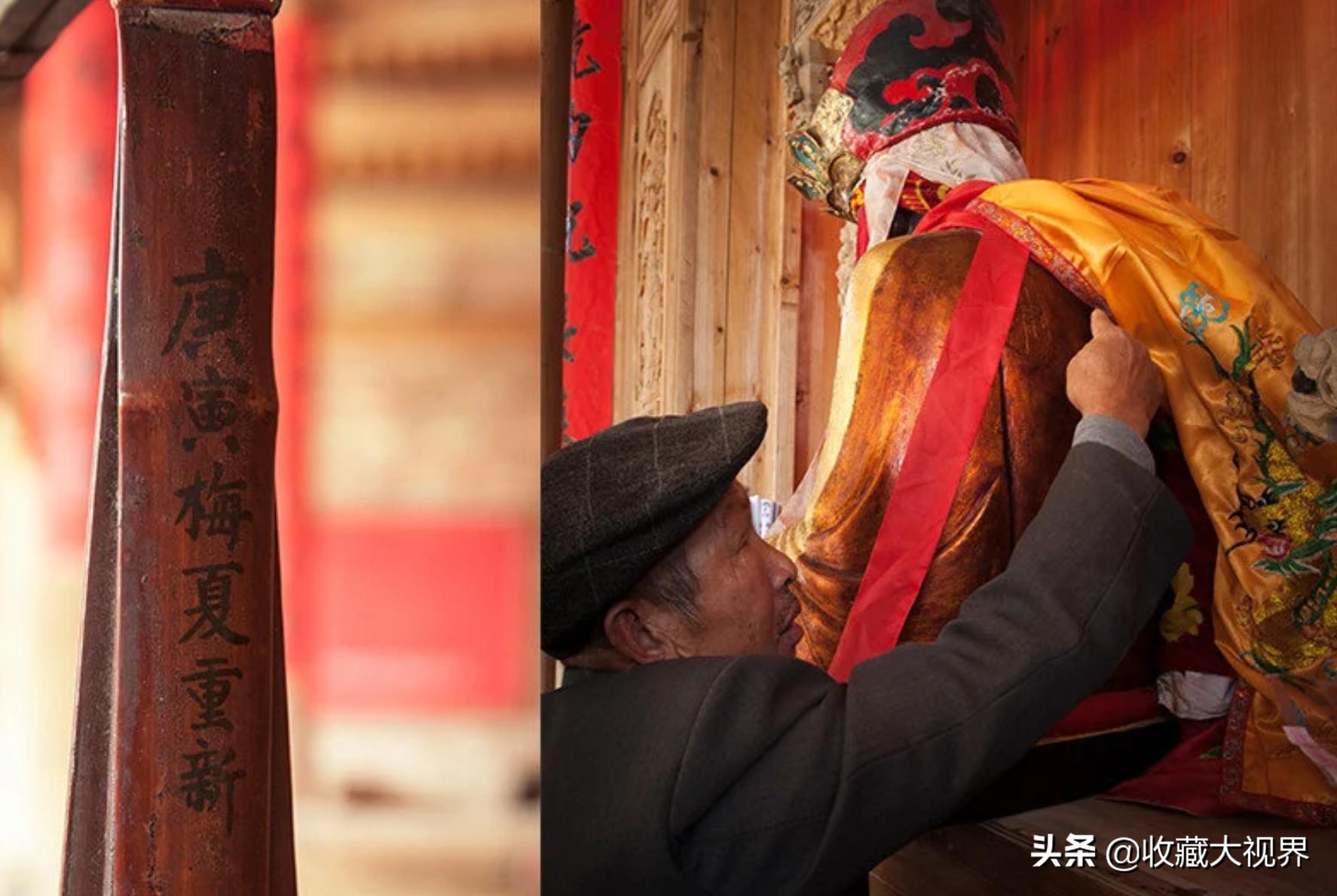 福建被偷的肉身菩萨 (福建偷走的肉身菩萨)