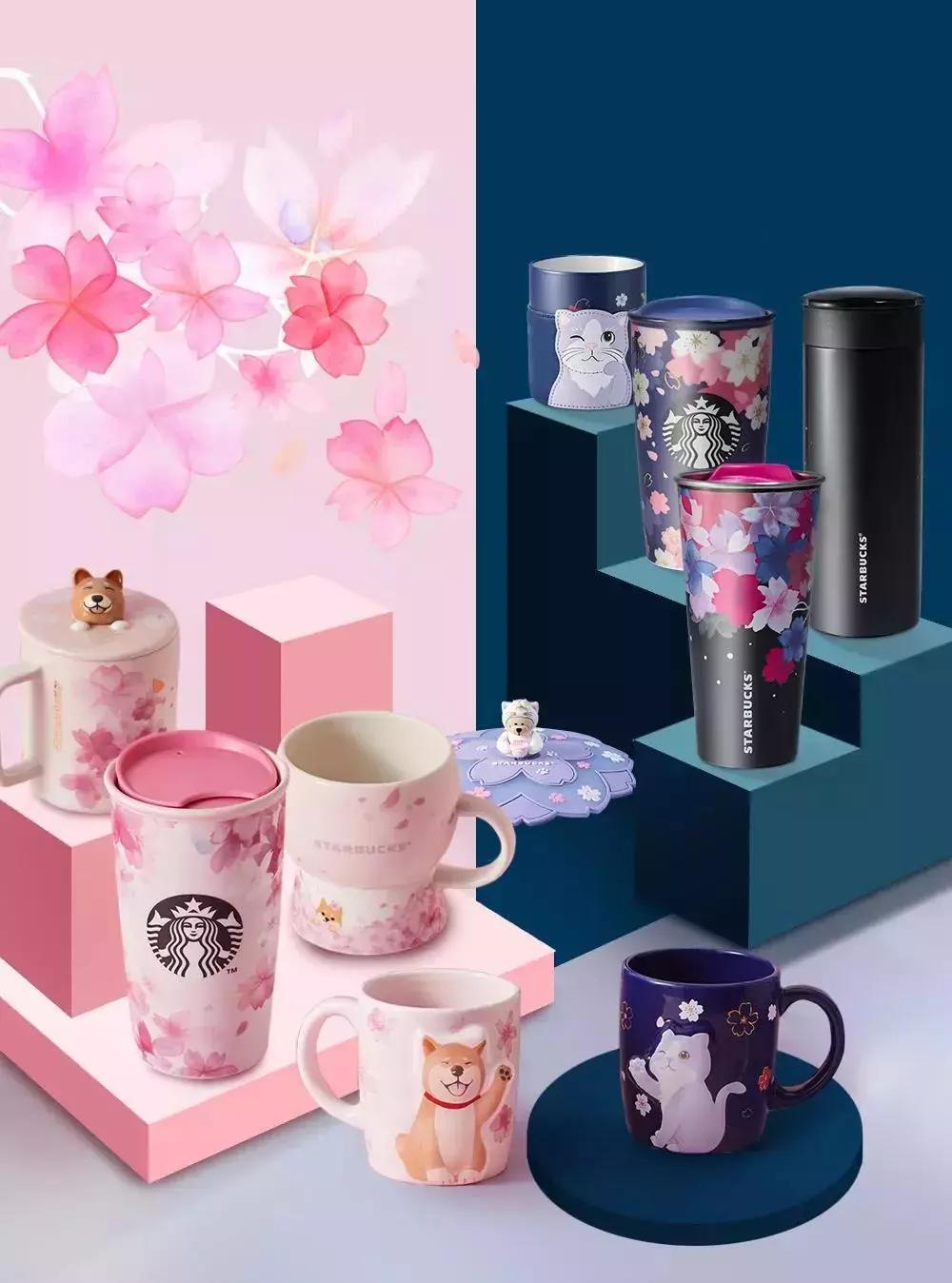 粉粉粉粉粉粉出屏幕的樱花限定来啦,看过就算买过!