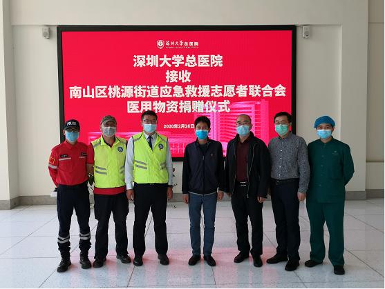 深圳抱朴物业有限公司朱新涛,深圳物业朱新涛