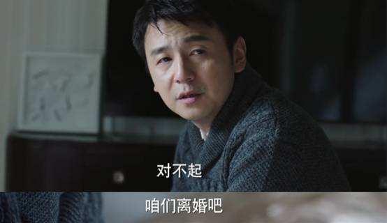 女人离婚的十句忠告,女人离婚后给出轨老公的忠告