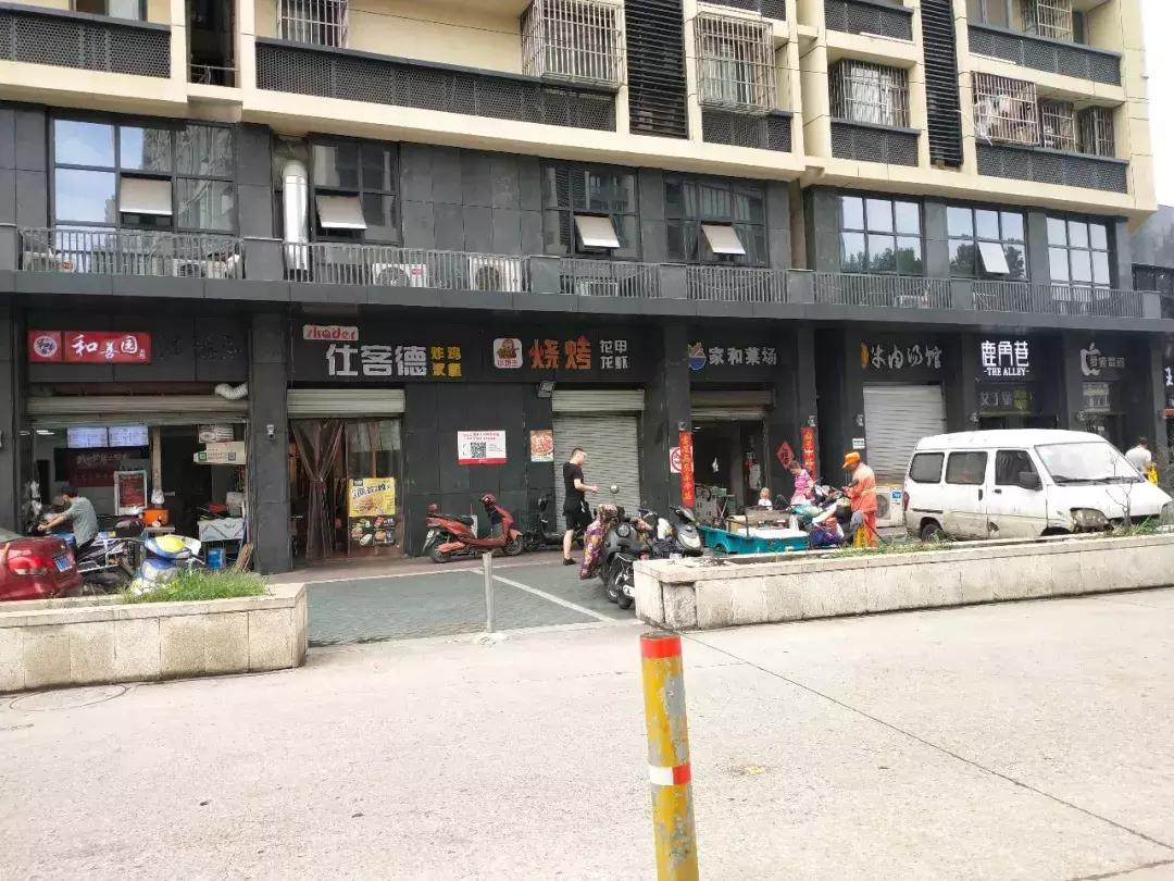 南方花园b组团房价走势,江宁岔路口南方花园房价