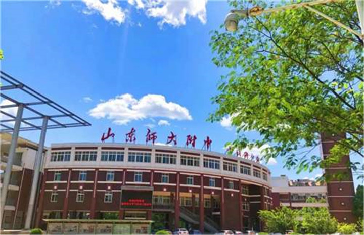 济南高中培训学校排行榜前十名,济南好的高中培训机构