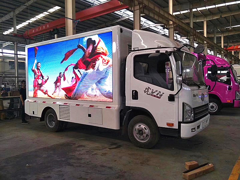 哪里有卖led广告宣传车,led广告宣传车视频怎么发送