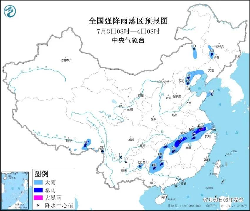大风雷电暴雨指南,大范围暴雨雷电预警