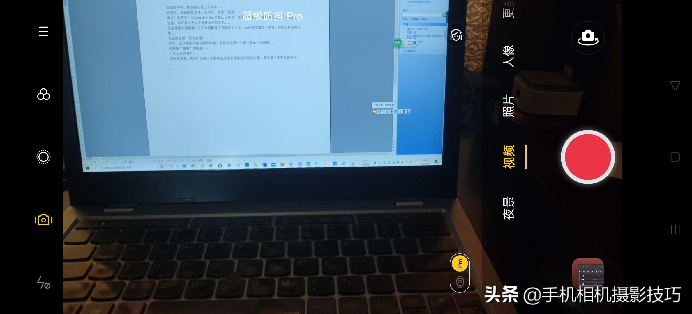 少吃一顿麦当劳，你就能拥有人生中的第一台稳定器