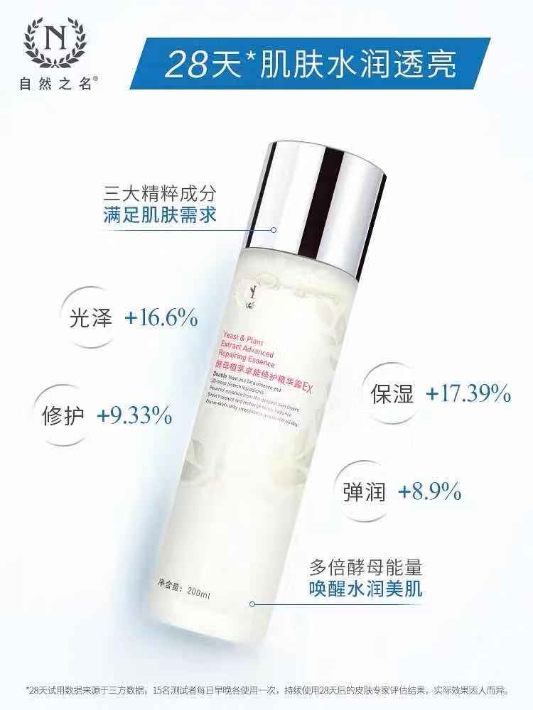 干敏皮冬季必须的护肤品,秋冬干敏皮的精简护肤流程