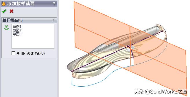 solidworks杠杆建模操作 (solidworks曲面组合型路灯建模技巧)