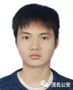 最新电信诈骗通缉犯,最新全国电信诈骗通缉犯