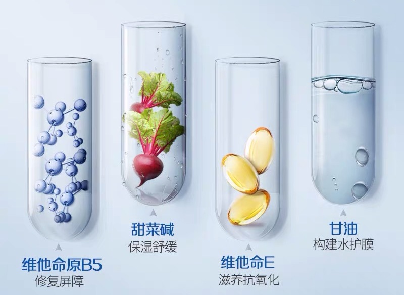 闺蜜洁面必备清单,闺蜜私藏东西大全