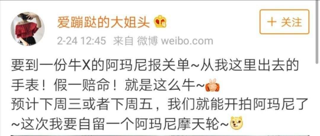 有人怀疑你的化妆品是假的,不小心买到假的化妆品还能用吗