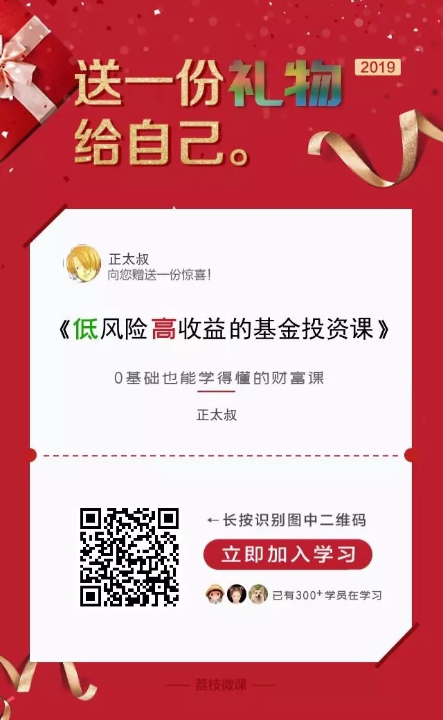 怎么送礼送到心坎里去,送礼送到对方心窝里