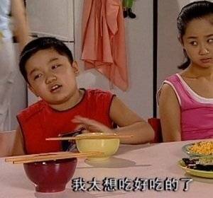 减肥加油表情包,减肥要从管住嘴开始表情包