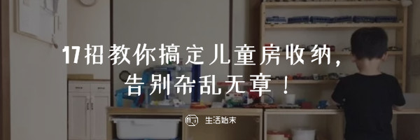 宜家小众家居,宜家家居最值得买的