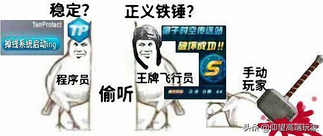 dnf超时空漩涡很少人打,dnf超时空漩涡事件