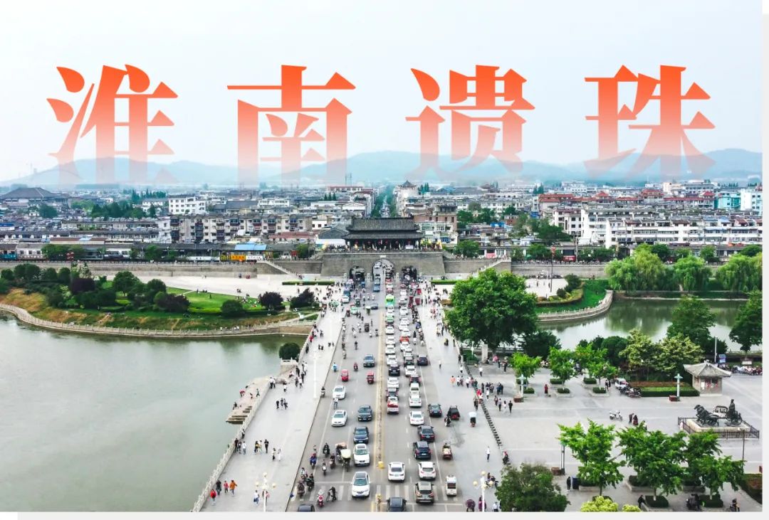 安徽寿县老城墙历史,安徽寿县千年古城