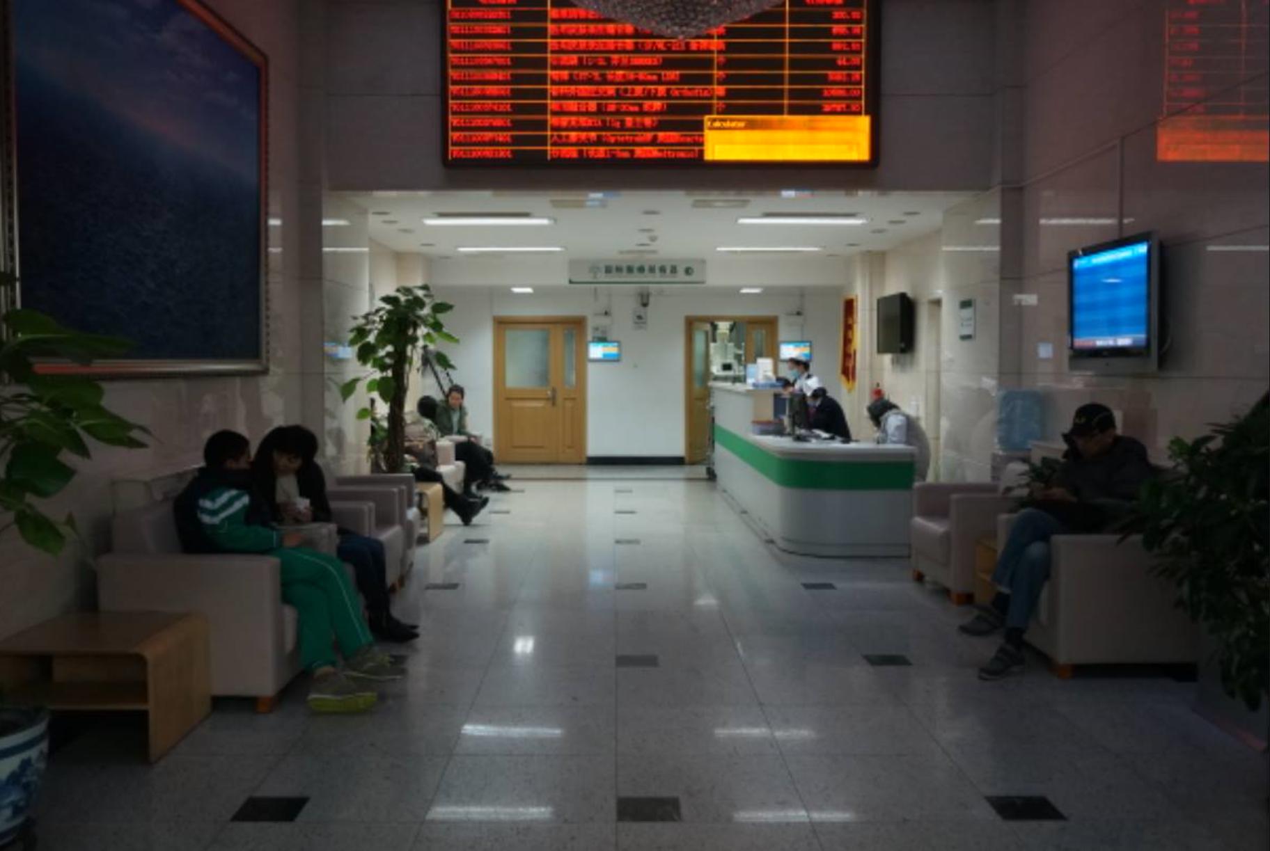 疫情下的公立医院,疫情期间公立医院亏损吗