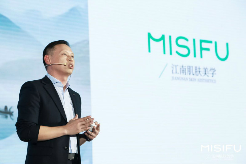 蜜思肤精准养肤方案,蜜思肤要学什么