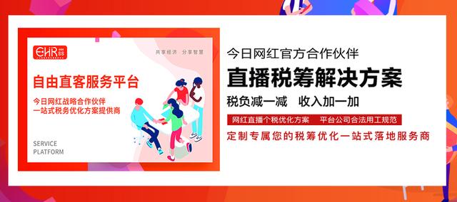 加入抖音公会7天可以无理由退吗,抖音主播公会新政策