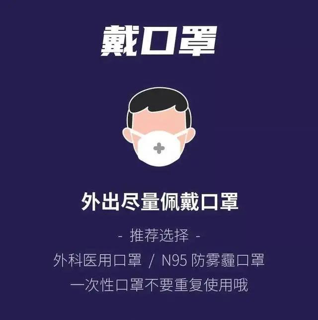 3mn95口罩和医用口罩哪个比较好,三层n95医用口罩和四层kn95口罩