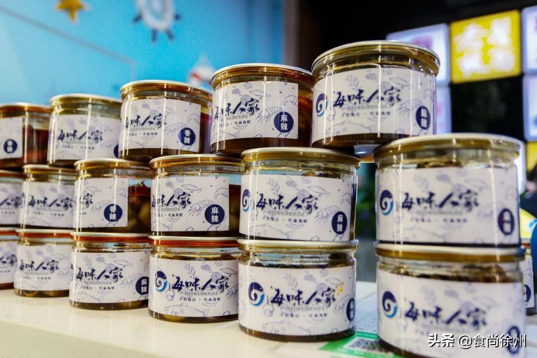 徐州最适合情侣的饭店,徐州东区情侣约会最佳餐厅