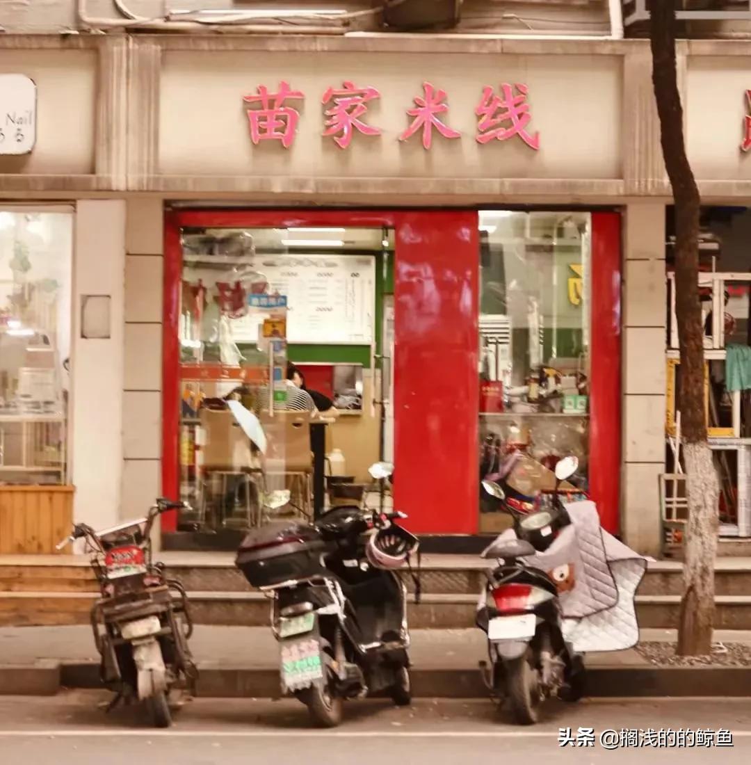 火瓦巷和小火瓦巷,小火瓦巷游玩