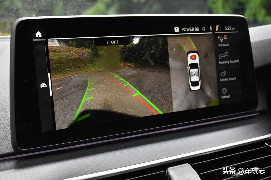 新款宝马530im运动版,2020年宝马530领先m运动套装价格