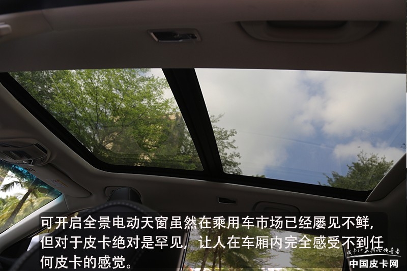 吉利远程皮卡fx2023款新车落地价,吉利远程轻客超级van驾驶体验