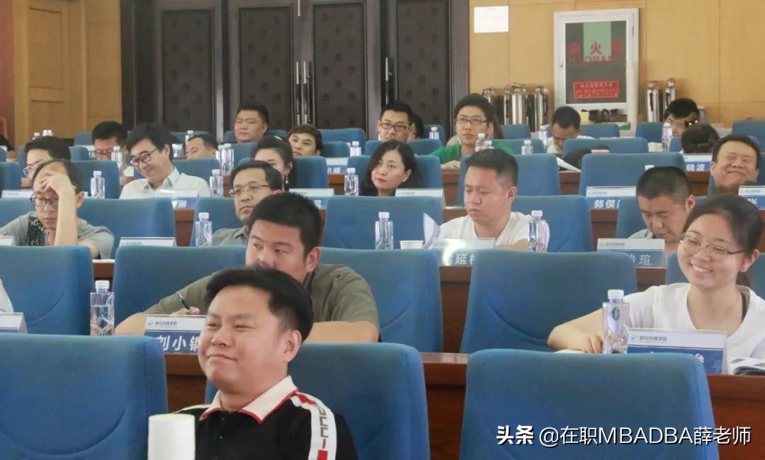 周施恩教授视频,人力资源管理课程介绍视频教学