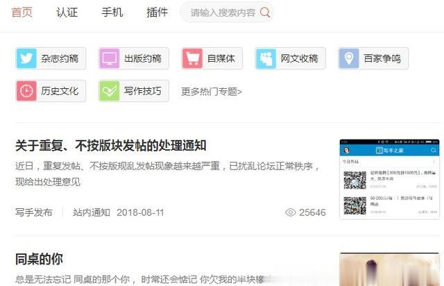 现在做什么副业最吃香,做什么副业能月入1000