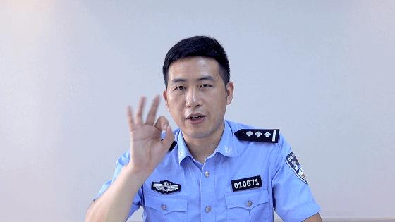 我有一套防骗卷，敢不敢来测一测？