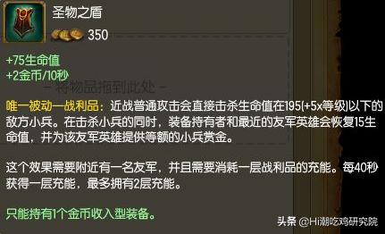 英雄联盟卡蜜尔3.5,英雄联盟卡蜜尔强势期