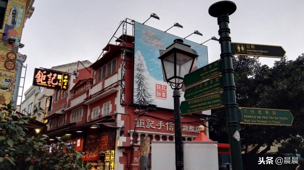 广州去澳门香港两日游旅游攻略,澳门五日游攻略详细