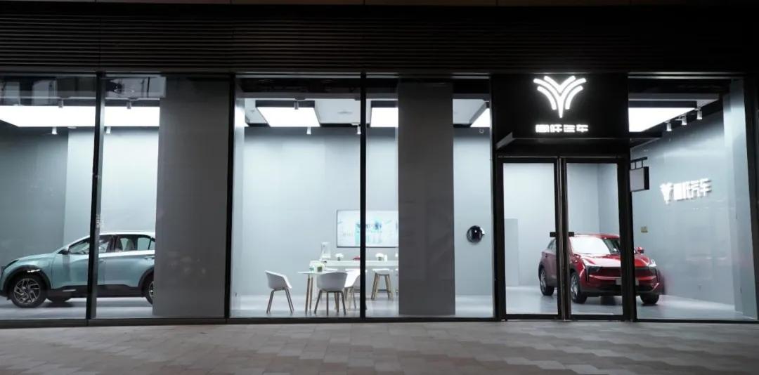 苏州哪里有卖新能源汽车,新能源汽车卖二手值钱吗