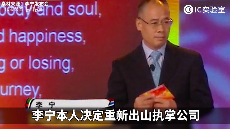 李宁361和安踏哪个质量更好,安踏vs李宁篮球鞋