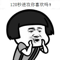 nba30秒规则,nba24秒