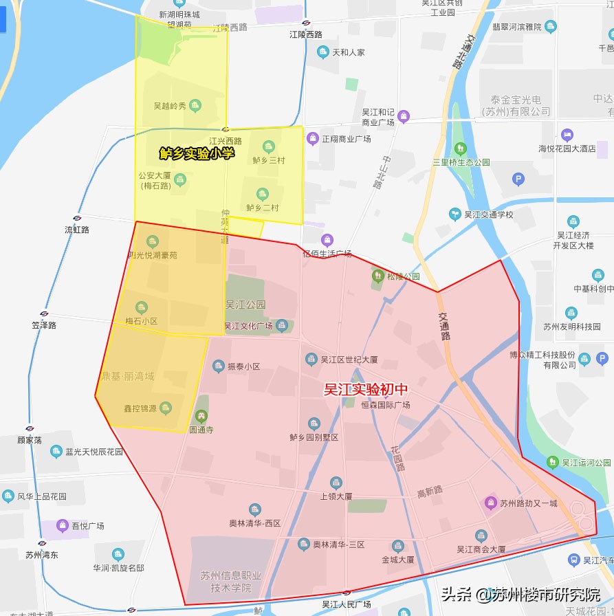 真正的学区房!涨幅可观!有人说:吴江学区房不比园区、狮山差