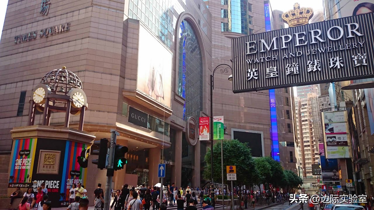 1港元购买iPad？经济前景不断恶化，香港商场纷纷放血吸引顾客