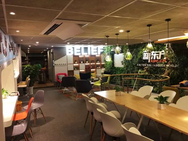 难以置信普通人的收入到底有多少,去新东方工作靠谱吗