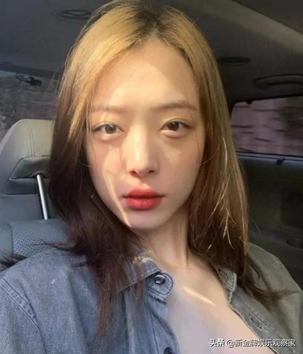 fx团综雪莉郑秀晶,fx郑秀晶和刘逸云