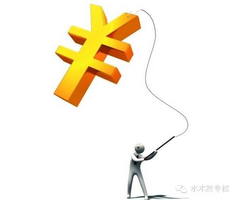 2019年赚钱新逻辑你看懂了吗,赚钱的底层逻辑赚到钱的人才看懂