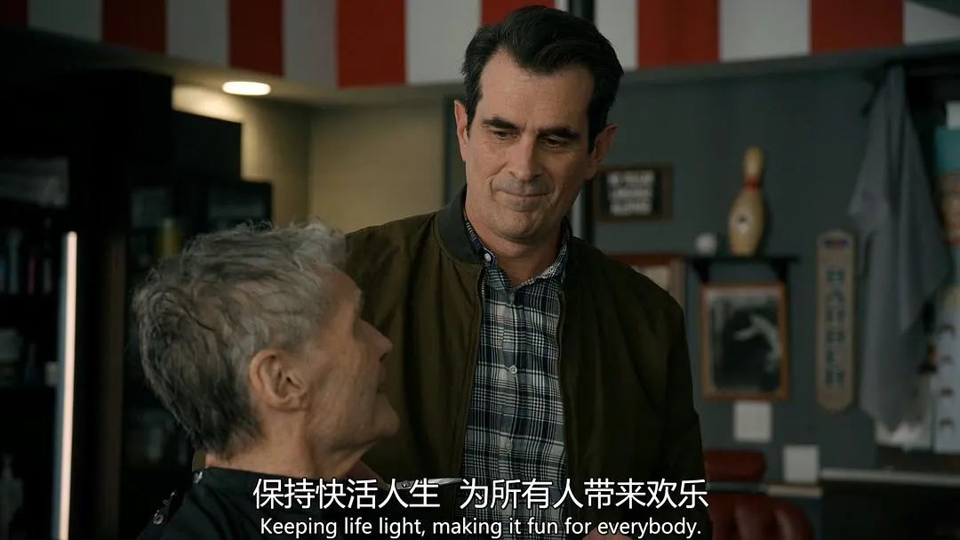 摩登家庭分析,摩登家庭里的温馨