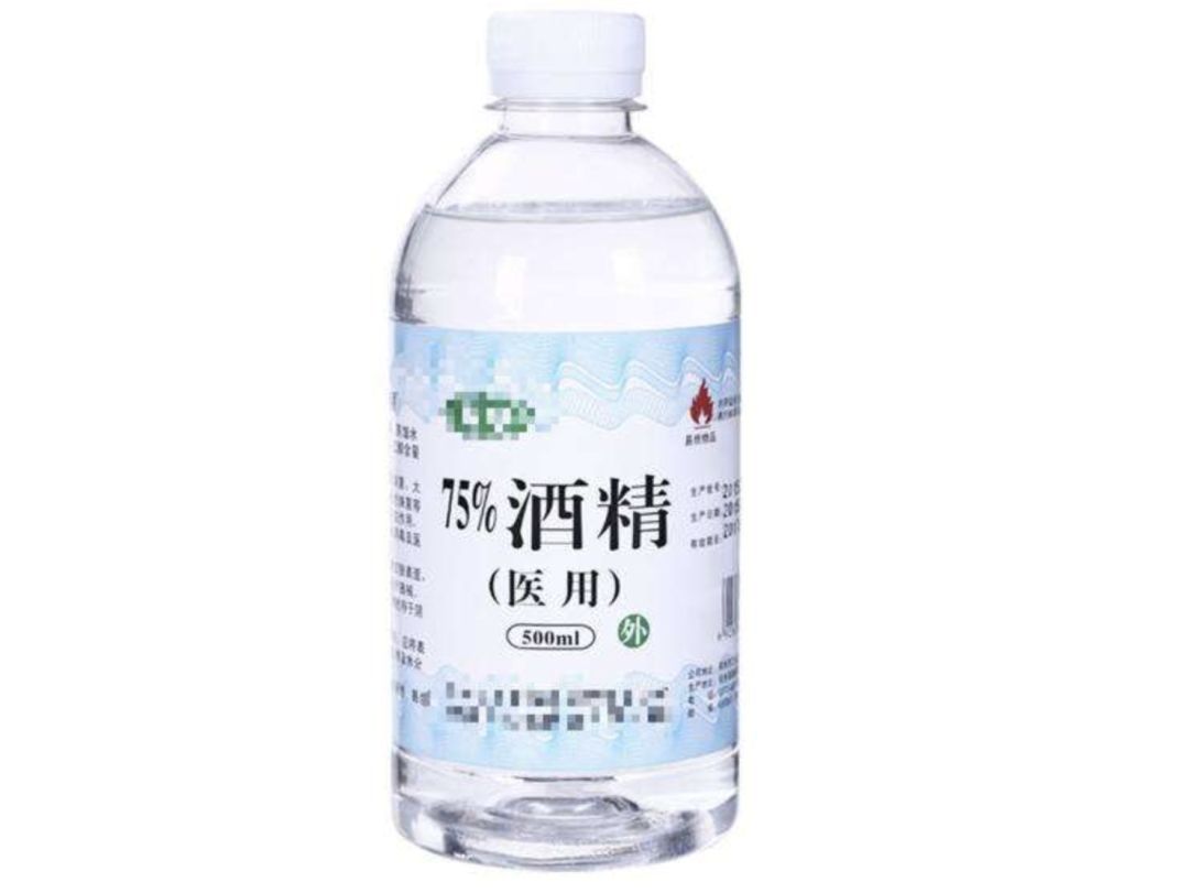 怎么消毒可以防止疫情感染,可以有效灭活新冠病毒的消毒方法