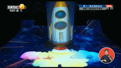 鐐逛寒姊︽兂涓虹埍璧疯埅,鐐逛寒姊︽兂涓虹埍璧疯埅鎶栭煶